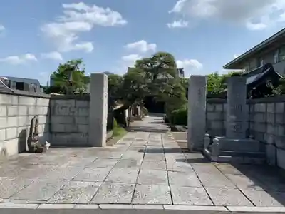 明王院のその他建物