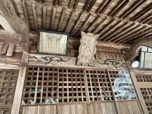 和田神社(福島県)