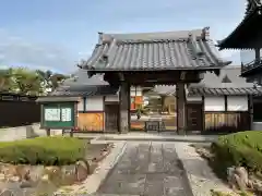 宗栄寺(愛知県)