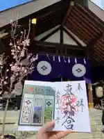 東京大神宮のその他建物