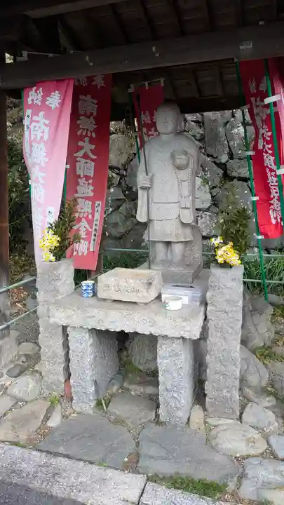 惠心院(恵心院)(京都府)