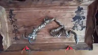 八幡宮のその他建物