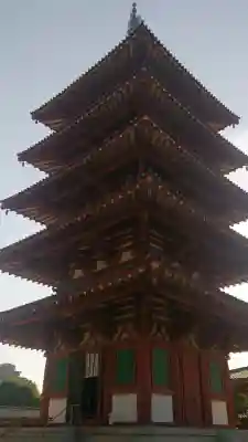 四天王寺の{uncategorized: "未分類", other: "その他", undefined: "問題あり", building: "その他建物", grave: "お墓", sacred_gate: "鳥居", guardian: "狛犬", statue: "像", buddha: "仏像", history: "歴史", nature: "自然", garden: "庭園", animal: "動物", pagoda: "塔", temizu: "手水舎", mountain_gate: "山門・神門", sanctuary: "本殿・本堂", subordinate: "末社・摂社", art: "芸術", scenery: "景色", jizo: "地蔵", ema: "絵馬", goshuin: "御朱印", omikuji: "おみくじ", items: "授与品その他", amulet: "お守り", goshuincho: "御朱印帳", eats: "食事", festival: "お祭り", votive_dance: "神楽", shichigosan: "七五三参", wedding: "結婚式", experience: "体験その他", initially: "初詣", around: "周辺", anti_infection: "感染症対策"}