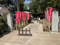 観音寺(茨城県)