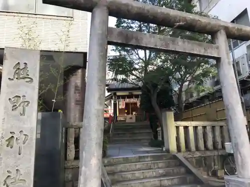 飯倉熊野神社の鳥居