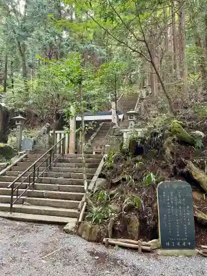 最乗寺奥の院（慈雲閣）(神奈川県)