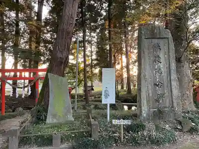 大神神社(栃木県)