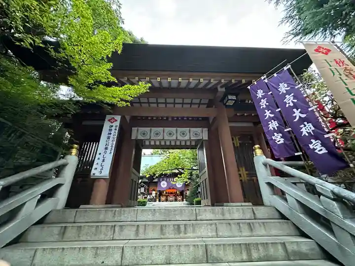東京大神宮(東京都)