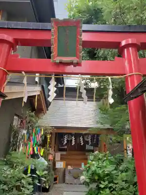 五十稲荷神社(栄寿稲荷神社)(東京都)
