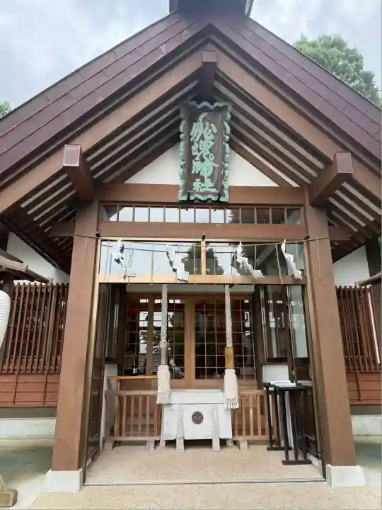 船魂神社の本殿・本堂