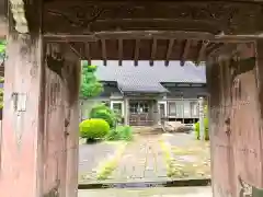 善照寺(新潟県)