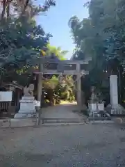 走田神社(京都府)