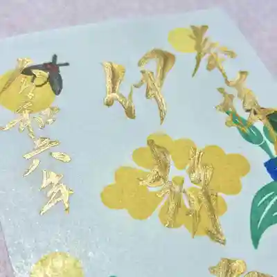 白縹色の特別な和紙にホタルと露草をあしらい奉製致しました✨