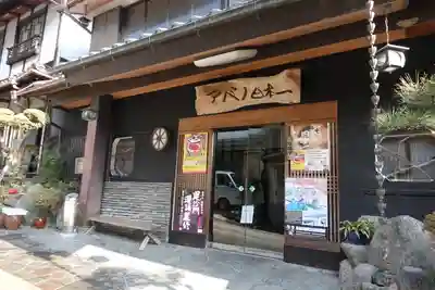 朝護孫子寺(奈良県)