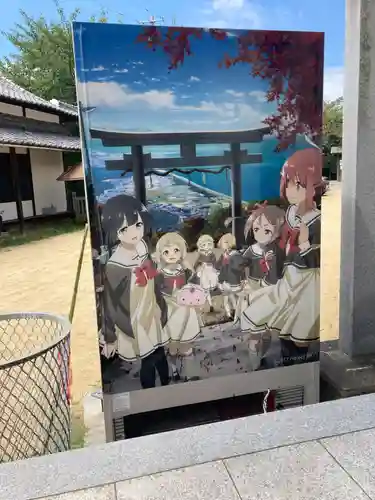 高屋神社の建物その他