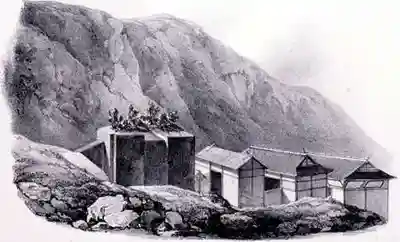 生石神社(兵庫県)
