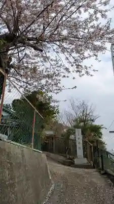 安養院(京都府)