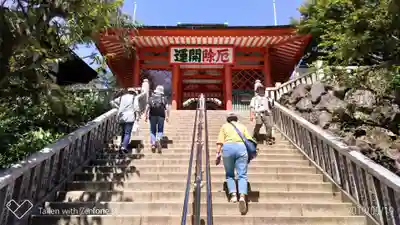 高尾山薬王院の山門・神門