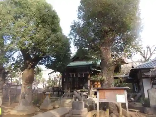 西向天神社(東京都)