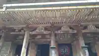 金峯山寺の本殿・本堂