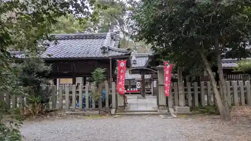 白雲神社(京都府)