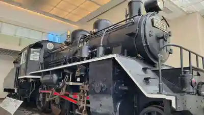 靖國神社のその他建物