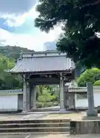 誓願寺(静岡県)
