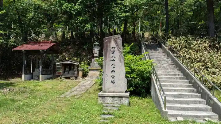 不動院のその他建物