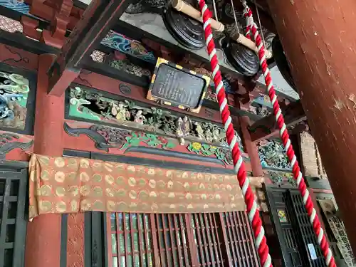 水澤寺(水澤観世音)(群馬県)