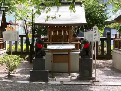 亀戸 香取神社の末社・摂社