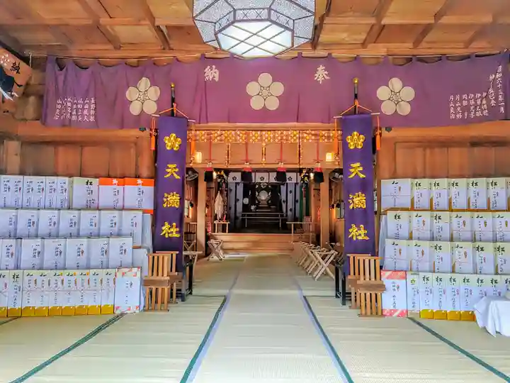 天満社(神有天満社)の本殿・本堂