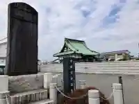 中田寺の{uncategorized: "未分類", other: "その他", undefined: "問題あり", building: "その他建物", grave: "お墓", sacred_gate: "鳥居", guardian: "狛犬", statue: "像", buddha: "仏像", history: "歴史", nature: "自然", garden: "庭園", animal: "動物", pagoda: "塔", temizu: "手水舎", mountain_gate: "山門・神門", sanctuary: "本殿・本堂", subordinate: "末社・摂社", art: "芸術", scenery: "景色", jizo: "地蔵", ema: "絵馬", goshuin: "御朱印", omikuji: "おみくじ", items: "授与品その他", amulet: "お守り", goshuincho: "御朱印帳", eats: "食事", festival: "お祭り", votive_dance: "神楽", shichigosan: "七五三参", wedding: "結婚式", experience: "体験その他", initially: "初詣", around: "周辺", anti_infection: "感染症対策"}