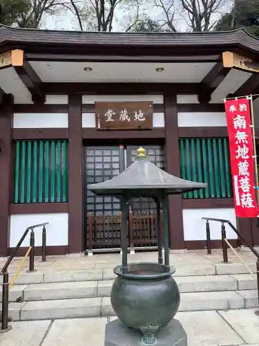 瀧泉寺（目黒不動尊）の{uncategorized: "未分類", other: "その他", undefined: "問題あり", building: "その他建物", grave: "お墓", sacred_gate: "鳥居", guardian: "狛犬", statue: "像", buddha: "仏像", history: "歴史", nature: "自然", garden: "庭園", animal: "動物", pagoda: "塔", temizu: "手水舎", mountain_gate: "山門・神門", sanctuary: "本殿・本堂", subordinate: "末社・摂社", art: "芸術", scenery: "景色", jizo: "地蔵", ema: "絵馬", goshuin: "御朱印", omikuji: "おみくじ", items: "授与品その他", amulet: "お守り", goshuincho: "御朱印帳", eats: "食事", festival: "お祭り", votive_dance: "神楽", shichigosan: "七五三参", wedding: "結婚式", experience: "体験その他", initially: "初詣", around: "周辺", anti_infection: "感染症対策"}