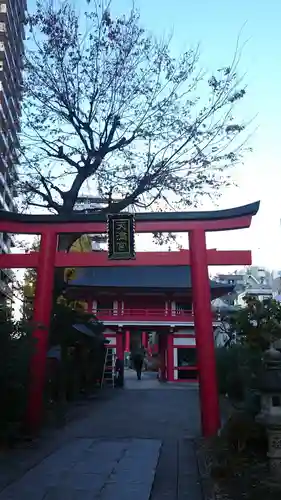 成子天神社の鳥居