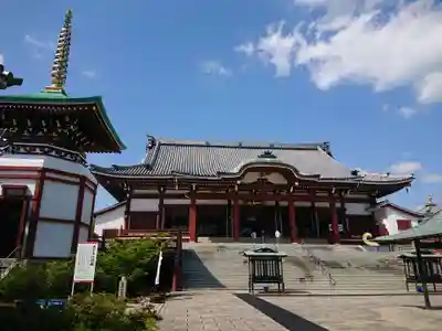 一畑山薬師寺 岡崎本堂の本殿・本堂