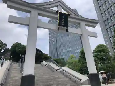 日枝神社(東京都)