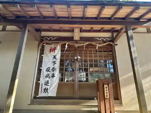 長窪東照宮(静岡県)