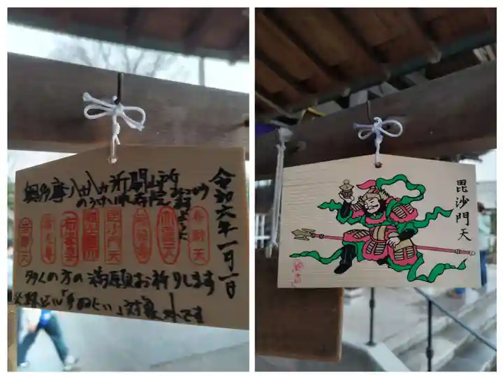 本立寺(東京都)