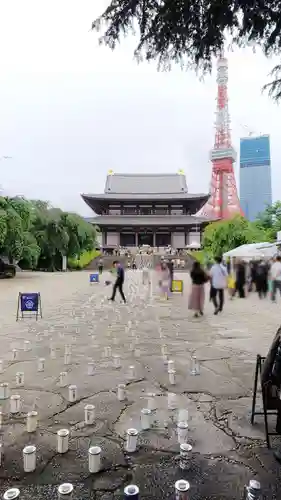 増上寺のその他建物