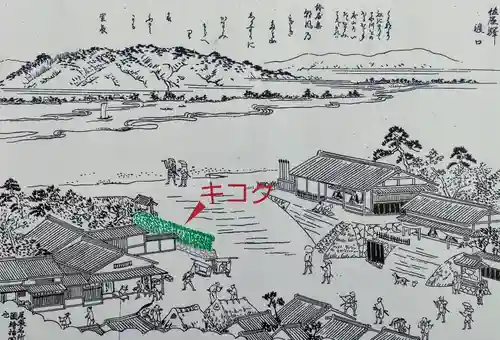 萬瑞寺の周辺