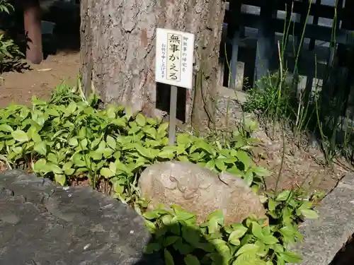 六波羅蜜寺のその他建物