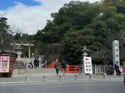 武田神社(山梨県)