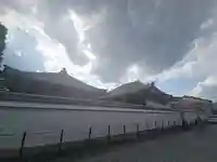 本光院(京都府)