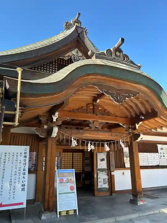 白山神社(新潟県)