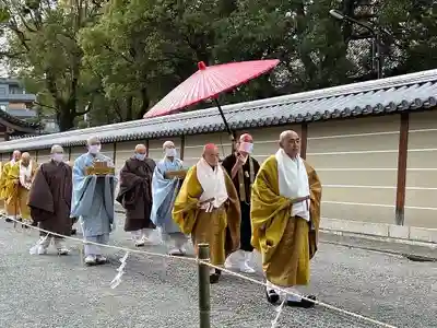 東寺（教王護国寺）(京都府)