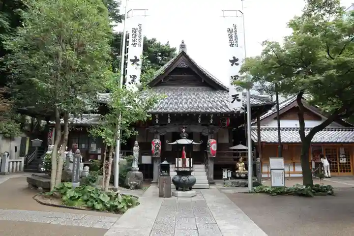 大圓寺(東京都)
