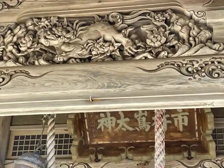 厳島神社の芸術