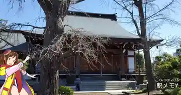 宝蓮寺の本殿・本堂