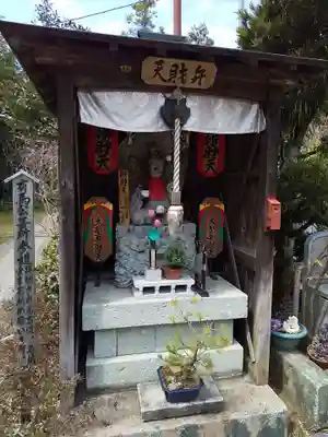 高岳寺(福井県)