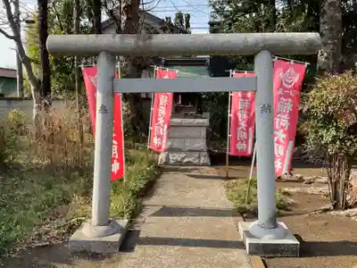 雲昌寺の末社・摂社